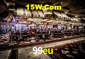 Avaliações dos Jogadores 99eu